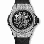 ساعت هابلوت عنکبوتی نگین دار مردانه Hublot Diamods 2332W