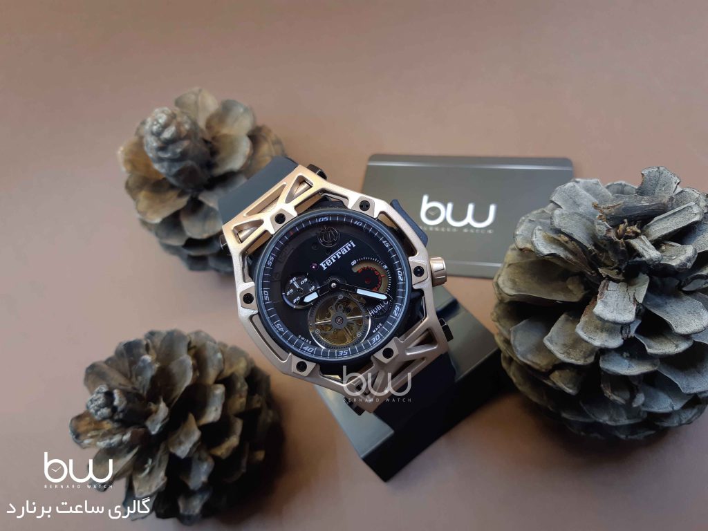 Hublot
