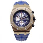 ساعت مچی مردانه اودمار پیگه مدل Audemars Piguet 0808OR