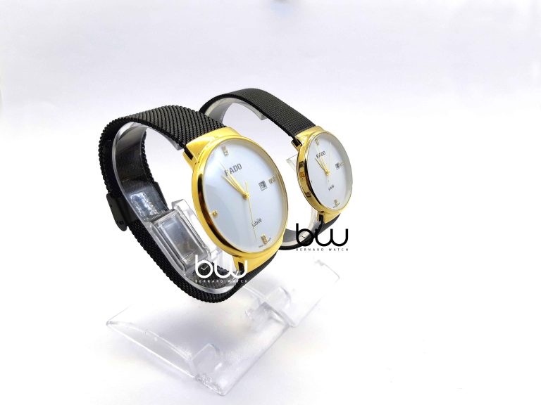 Rado