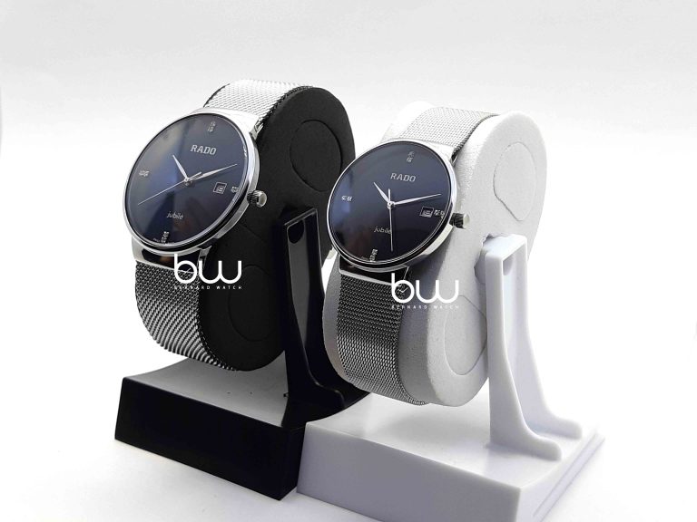 Rado