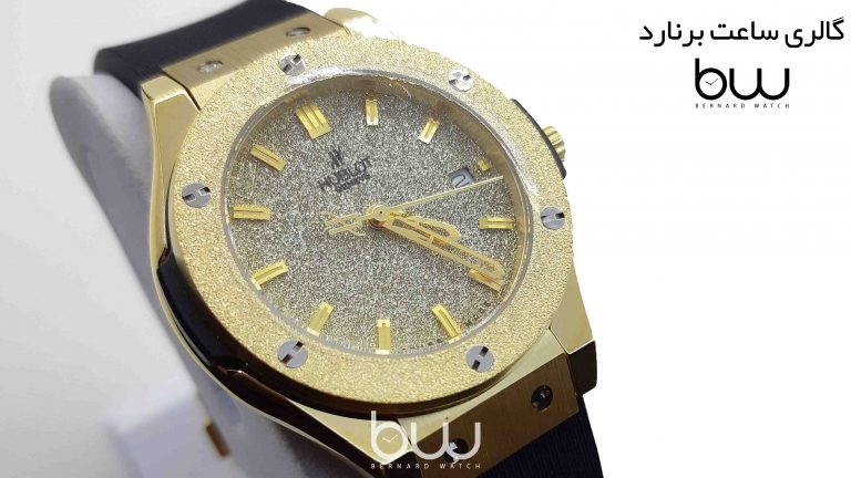 Hublot