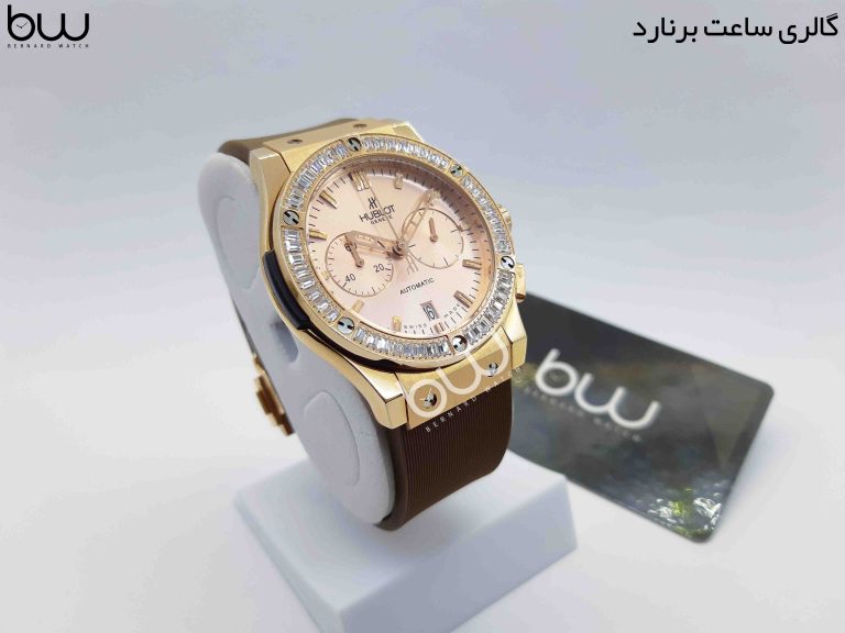 Hublot