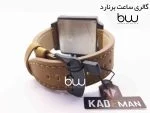 Kademan
