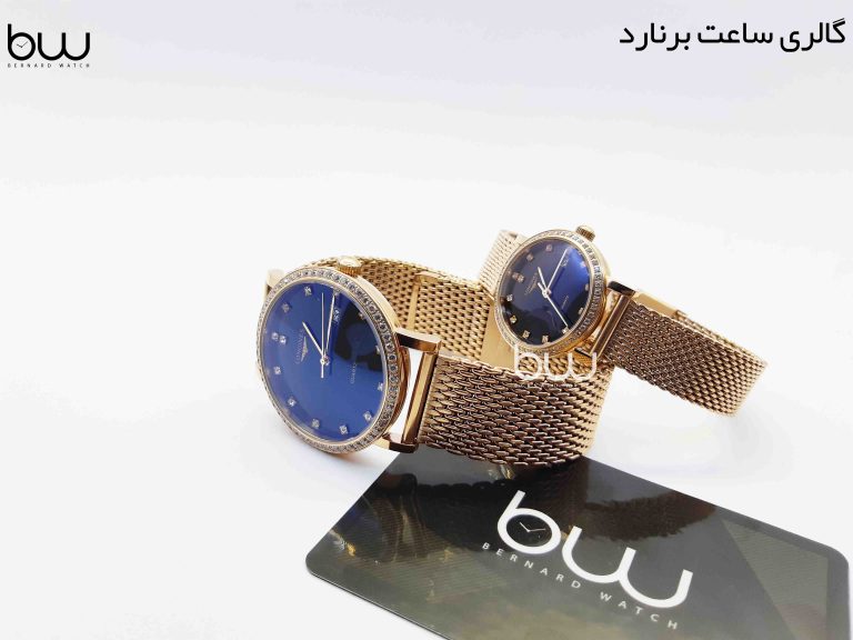 Longines