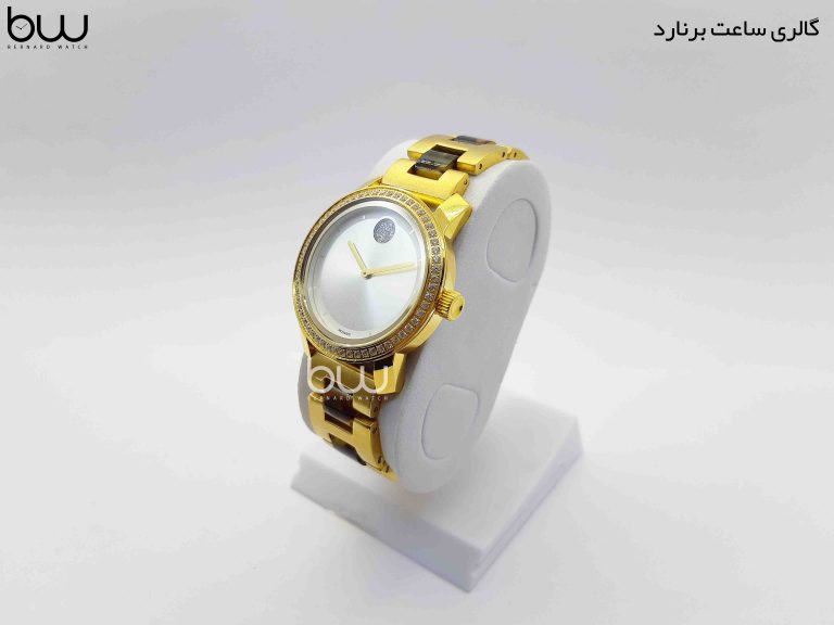 Movado