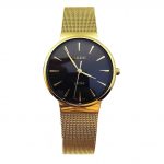 Rado