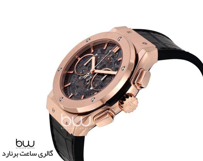 Hublot