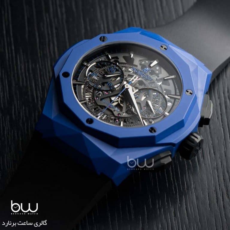 Hublot
