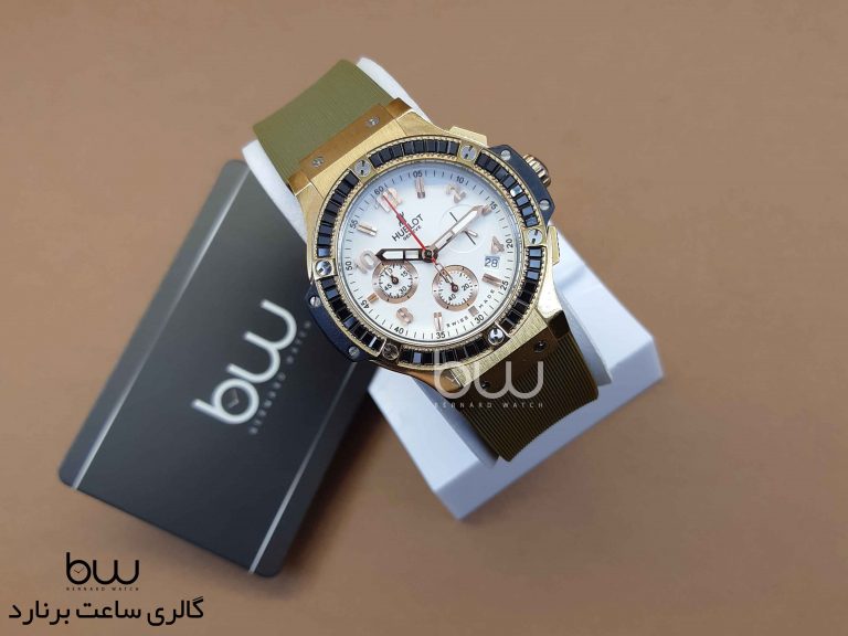 Hublot