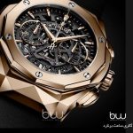 Hublot