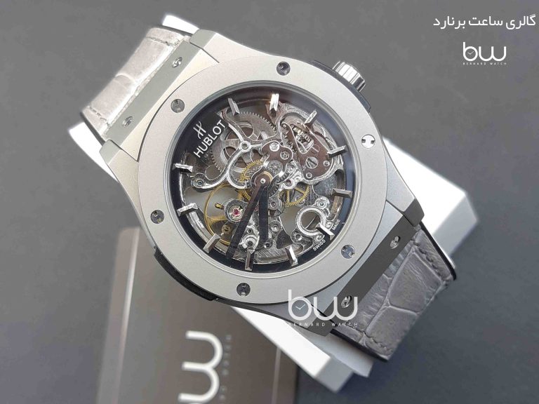 Hublot