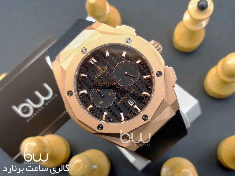 Hublot