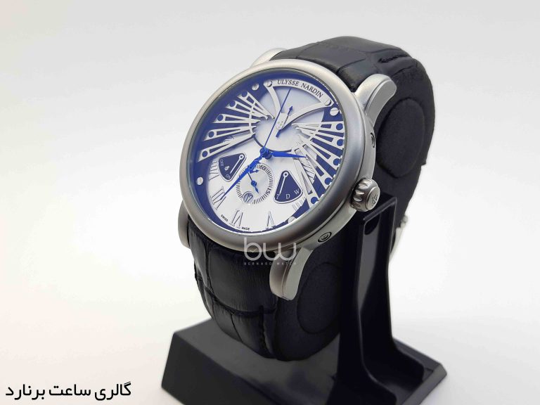 ULYSSE NARDIN