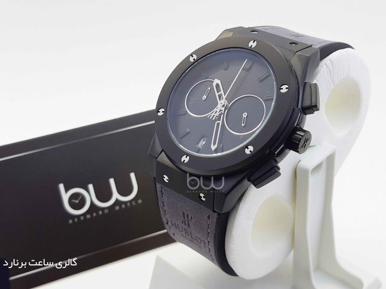 Hublot