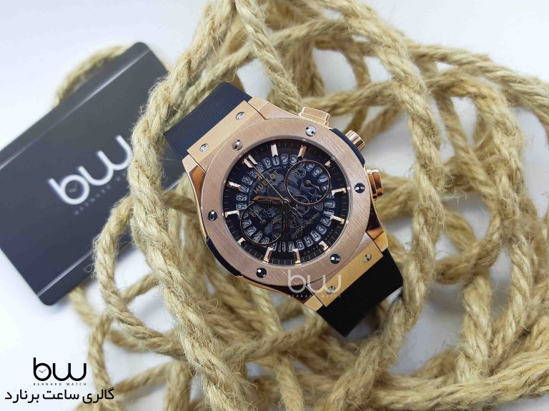 Hublot