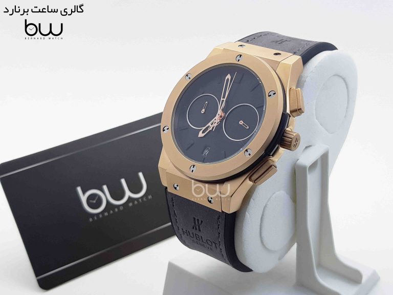 Hublot