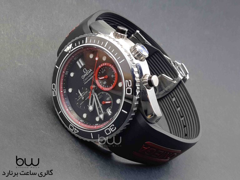 Omega