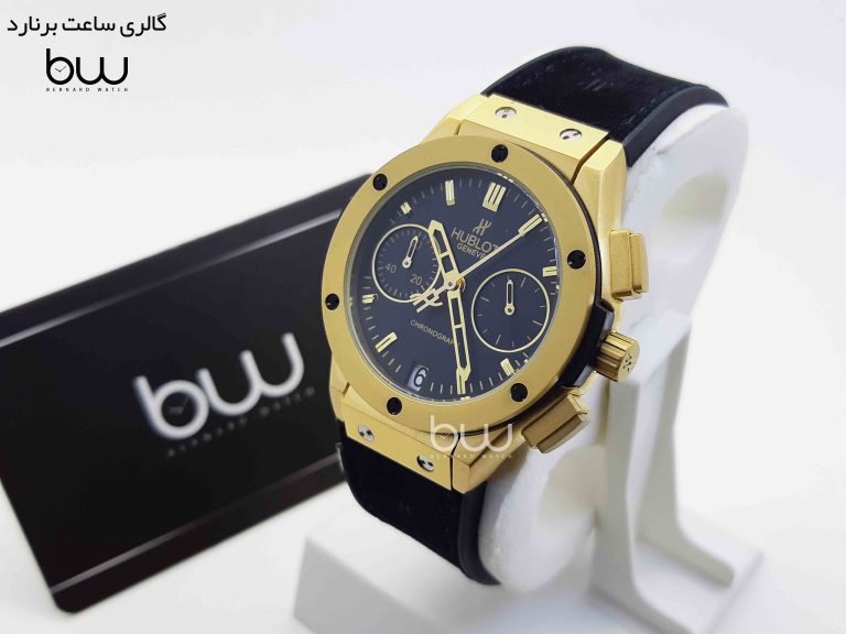 Hublot