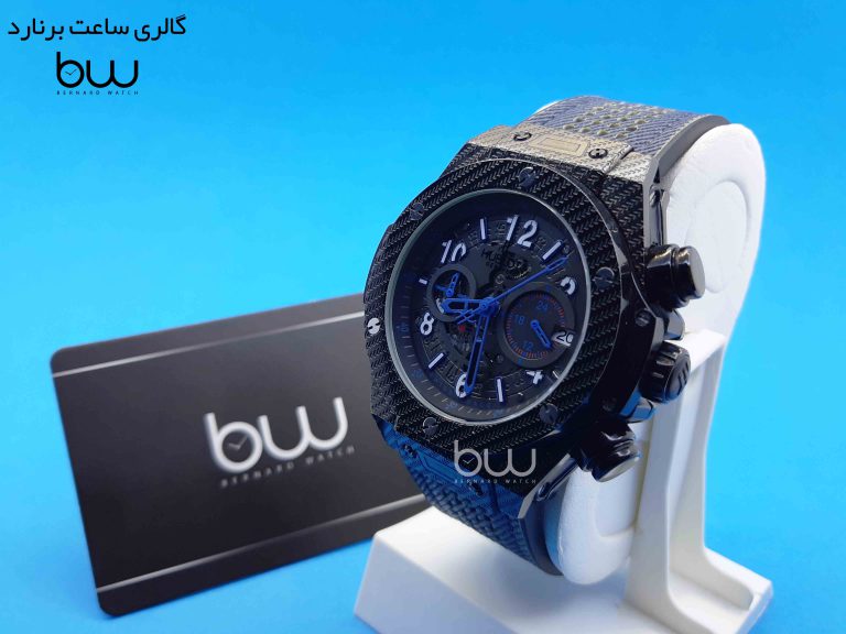 Hublot