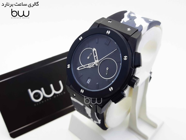 Hublot