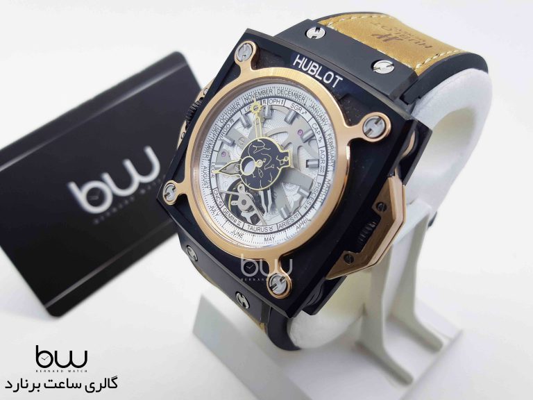 Hublot