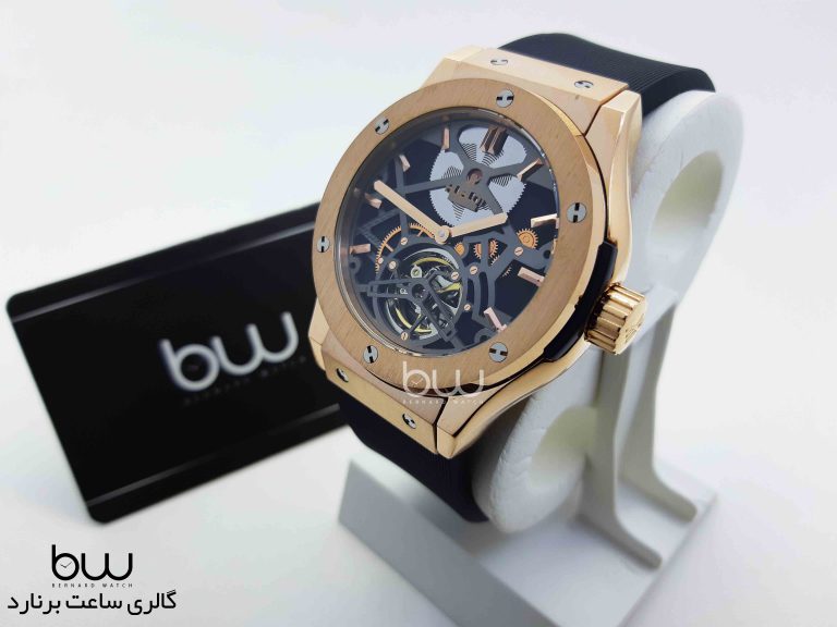 Hublot