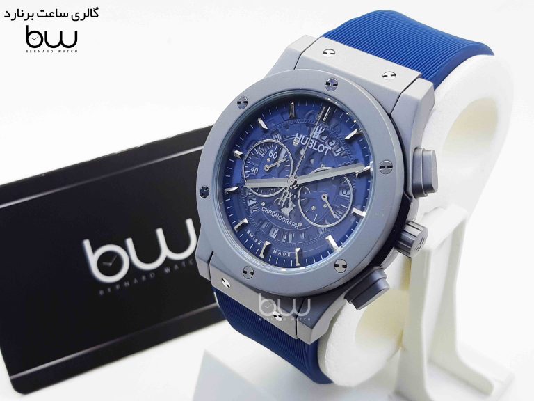 Hublot