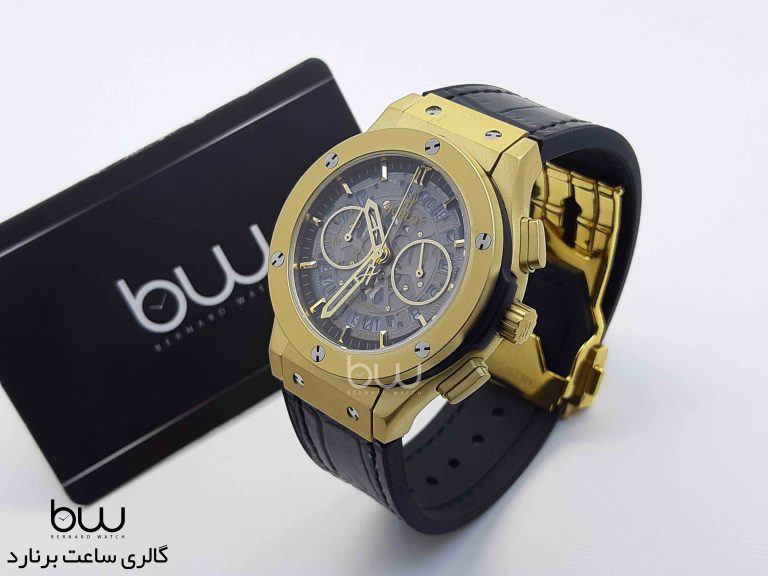 Hublot