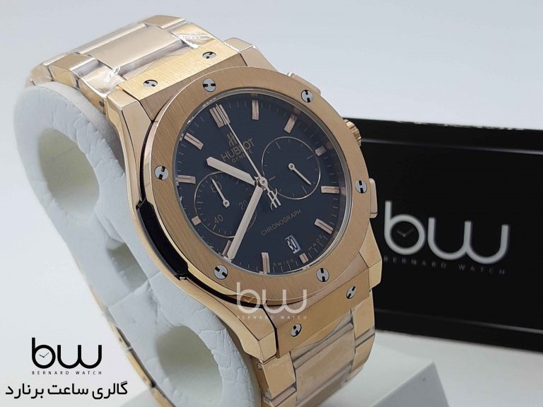 Hublot