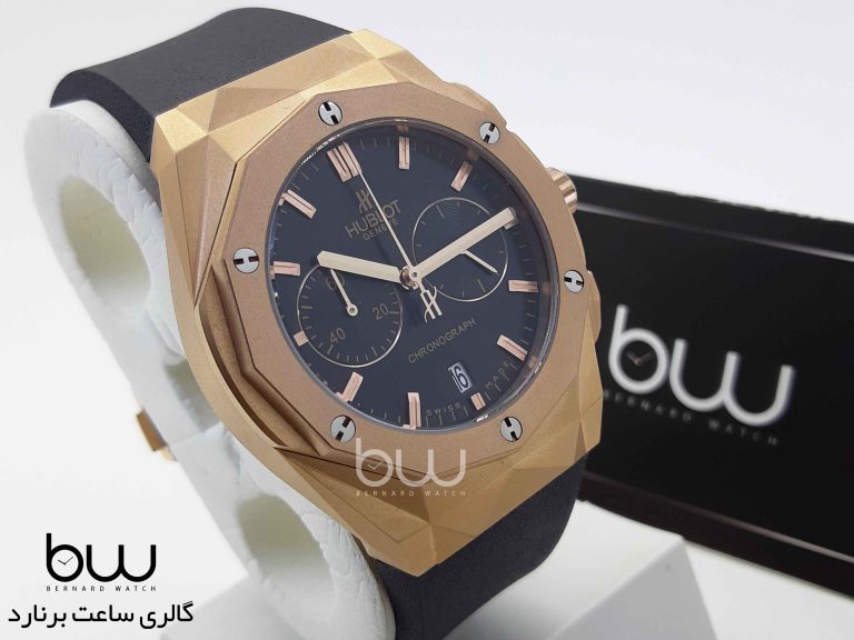 Hublot