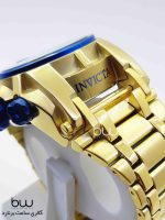 Invicta