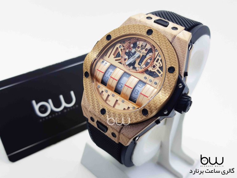 Hublot