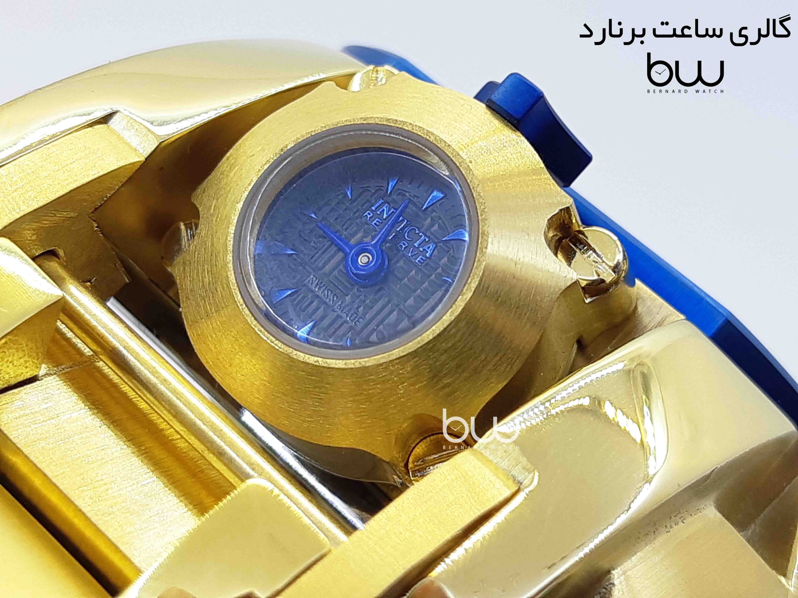 Invicta