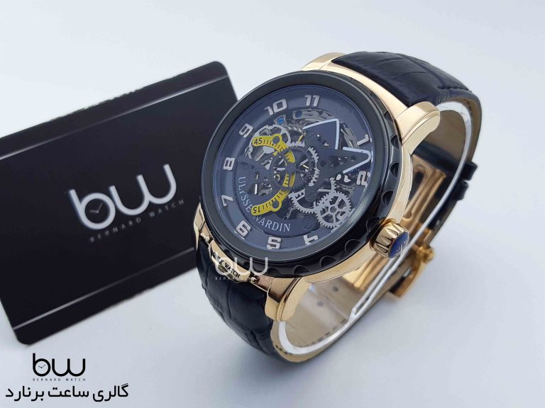 ULYSSE NARDIN