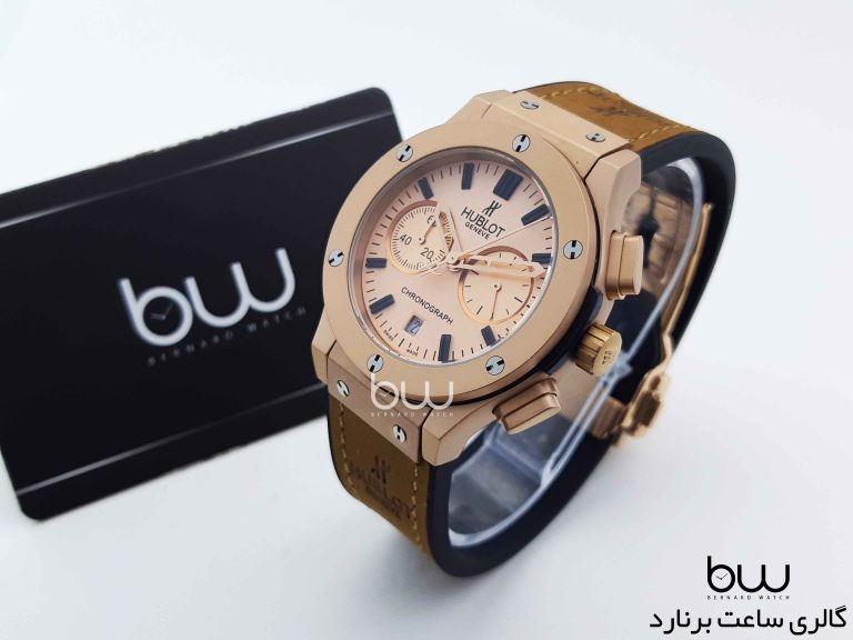 Hublot