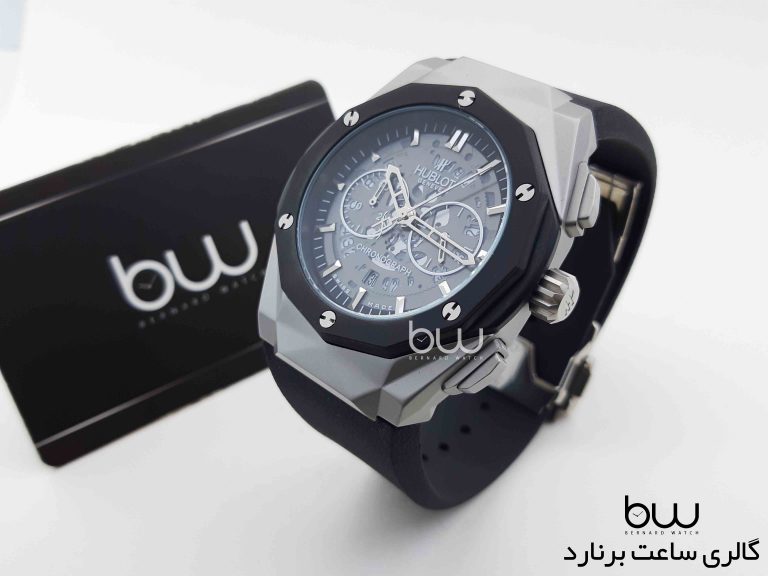 Hublot