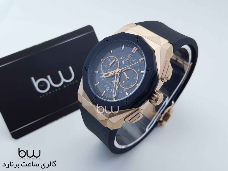 Hublot