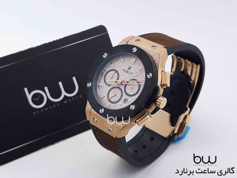 Hublot