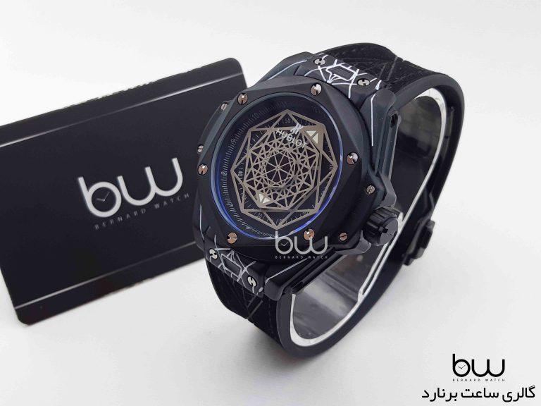 Hublot