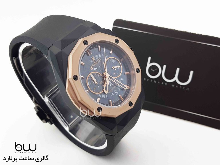 Hublot
