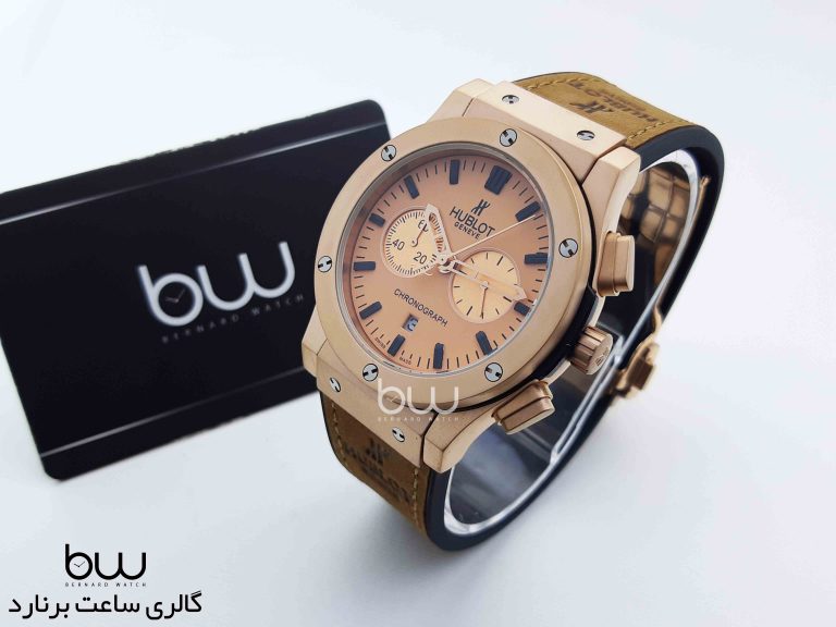 Hublot