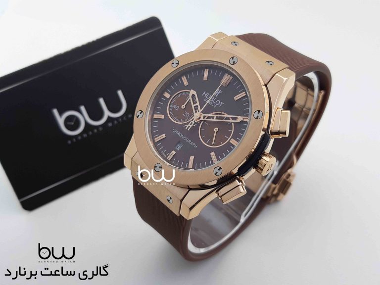 Hublot