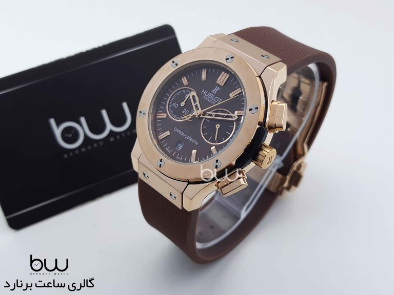 Hublot
