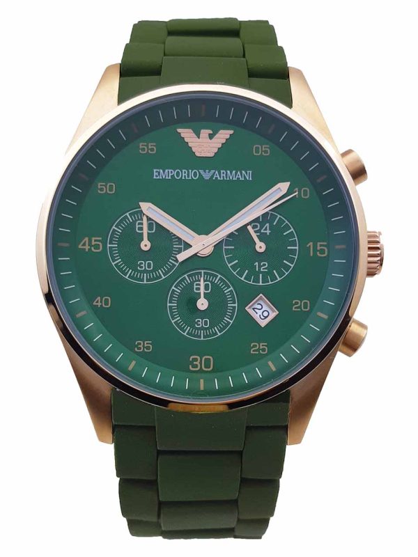 EMPORIO ARMANI