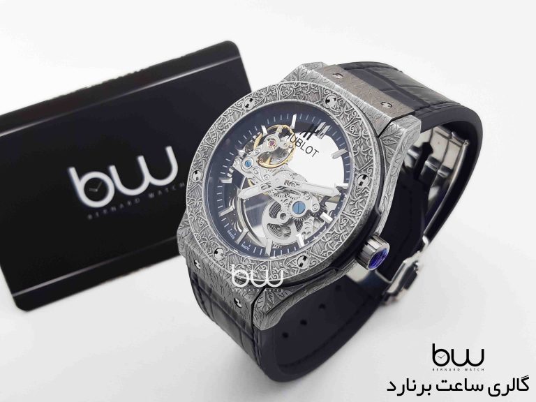Hublot