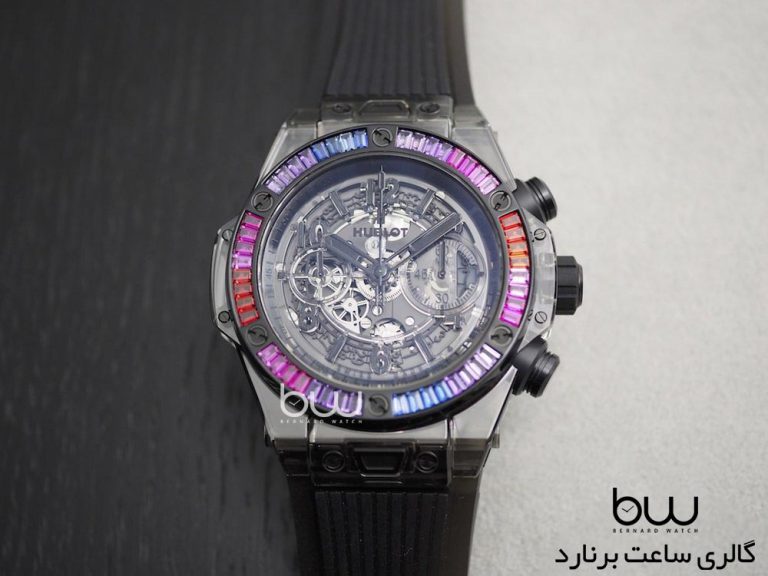 Hublot