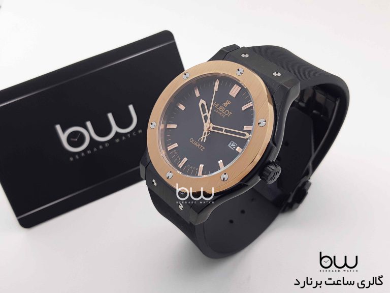 Hublot
