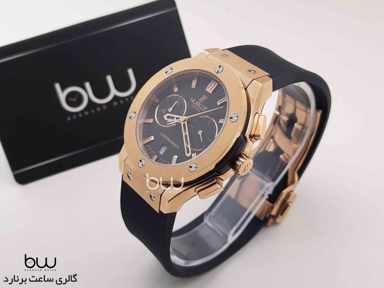 Hublot