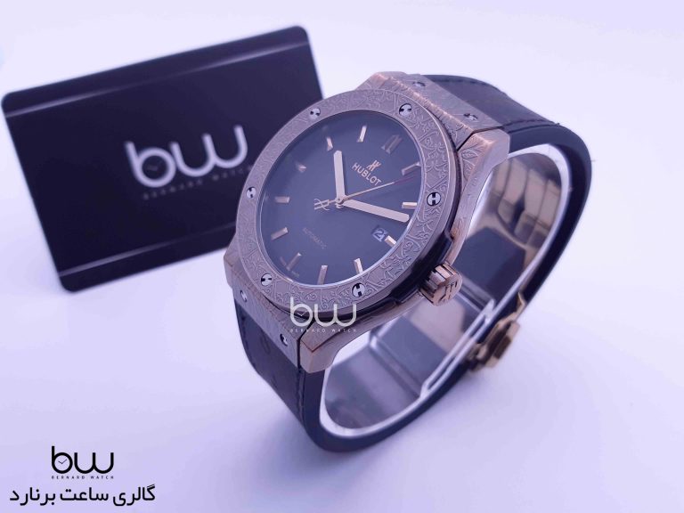Hublot